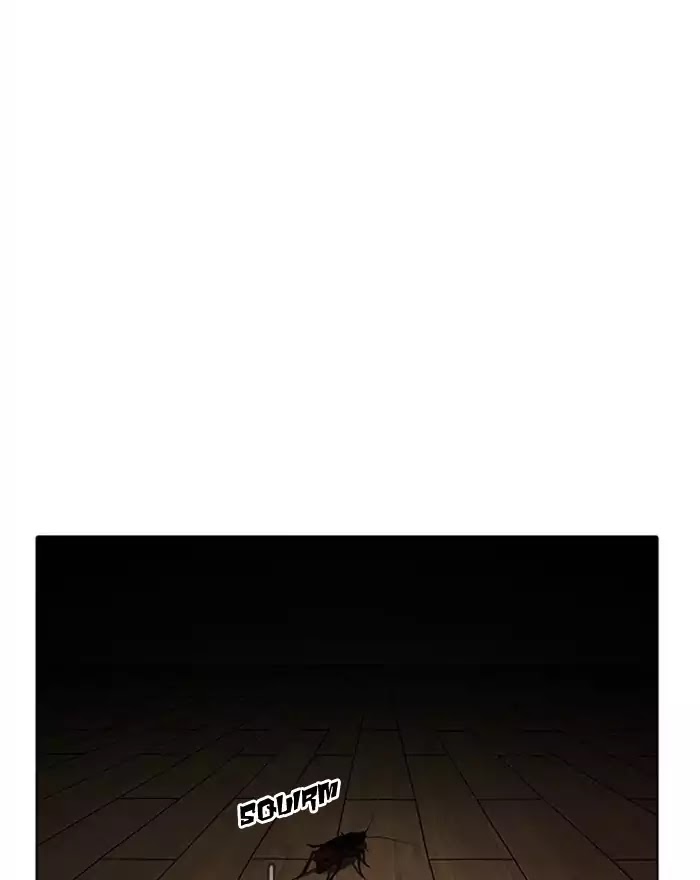 Lookism Chapter 183 - Page 102