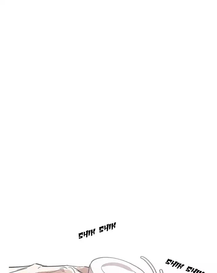 Lookism Chapter 183 - Page 45