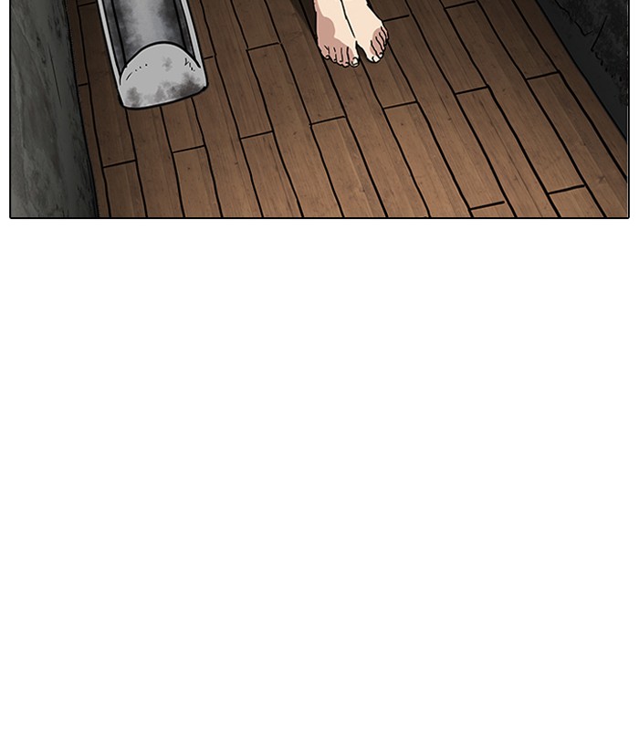 Lookism Chapter 184 - Page 23