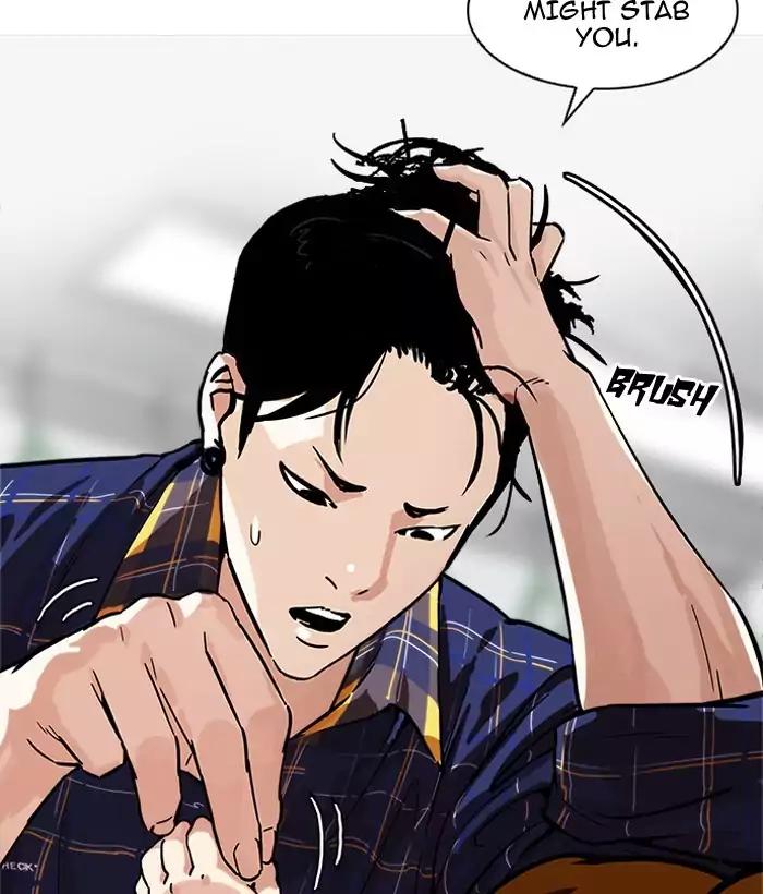 Lookism Chapter 186 - Page 122