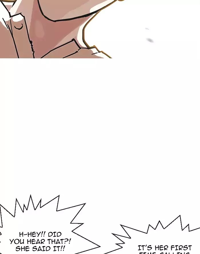 Lookism Chapter 187 - Page 148