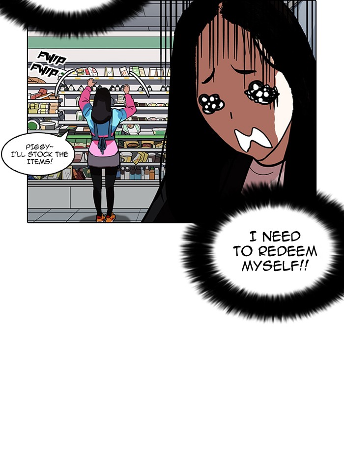 Lookism Chapter 188 - Page 108