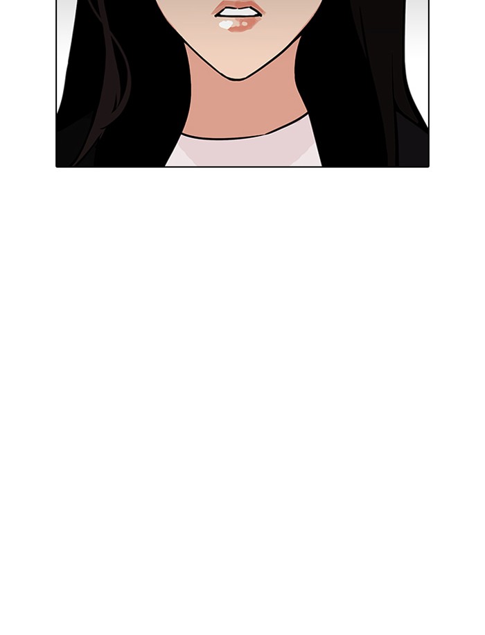 Lookism Chapter 188 - Page 124
