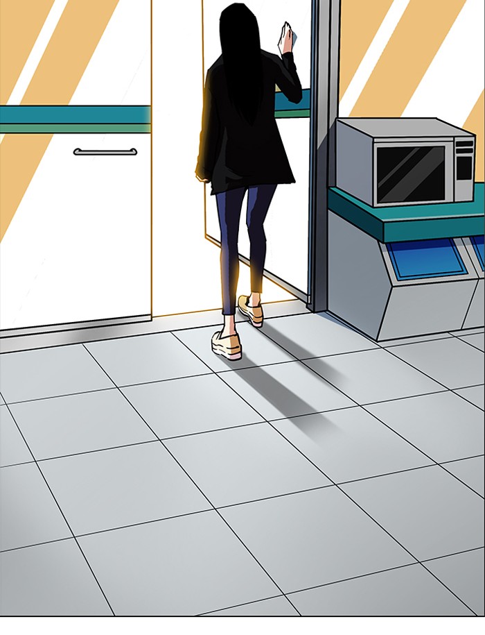 Lookism Chapter 188 - Page 131