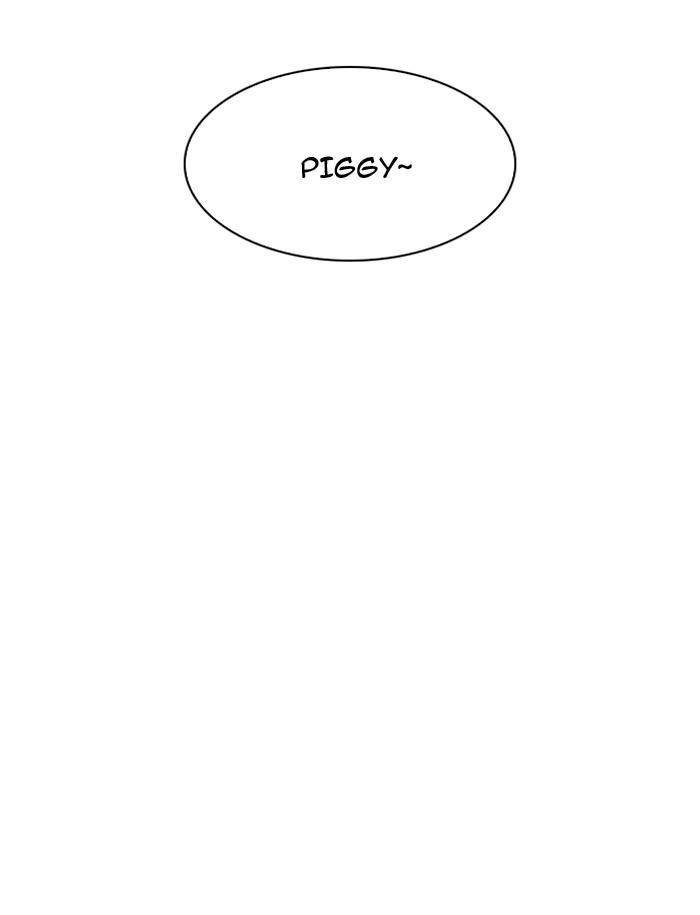 Lookism Chapter 188 - Page 96