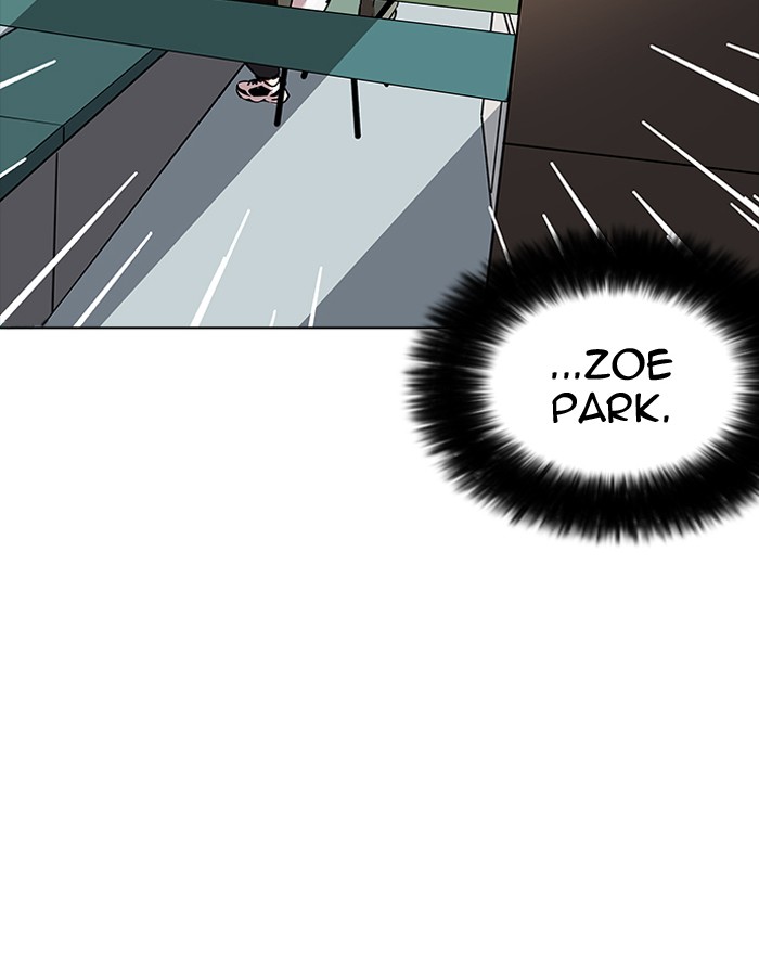 Lookism Chapter 189 - Page 10
