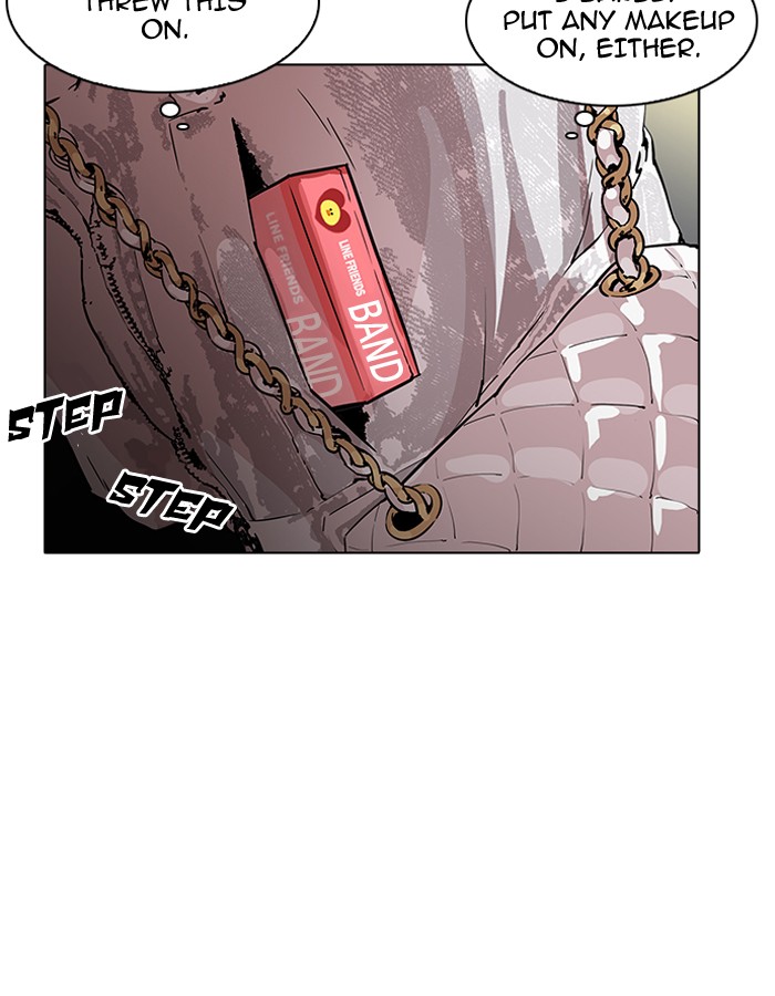 Lookism Chapter 189 - Page 118