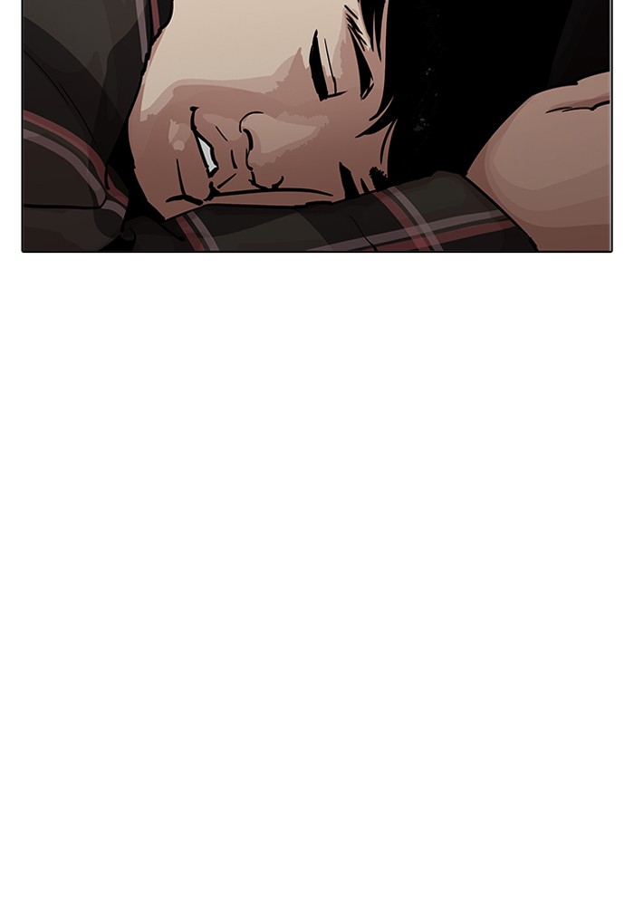 Lookism Chapter 191 - Page 107