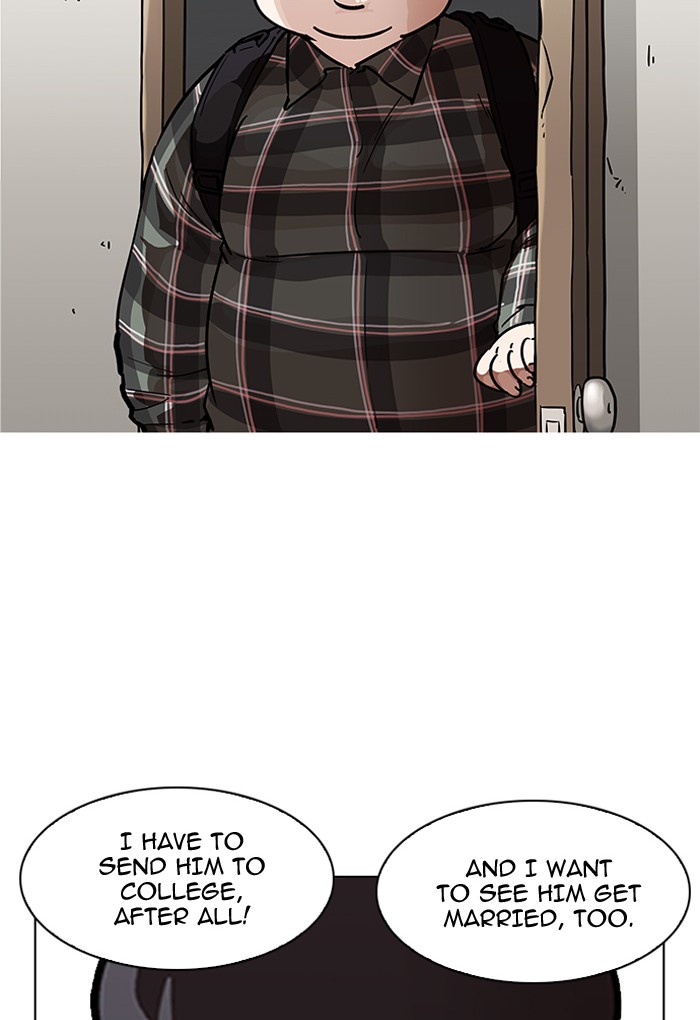Lookism Chapter 191 - Page 30