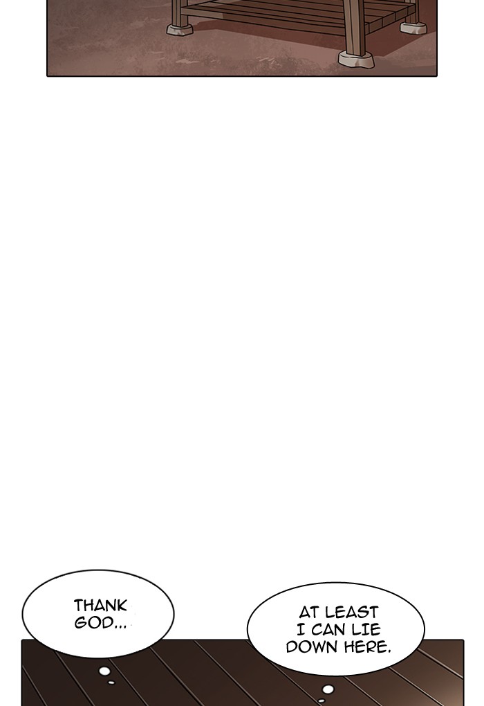 Lookism Chapter 191 - Page 57
