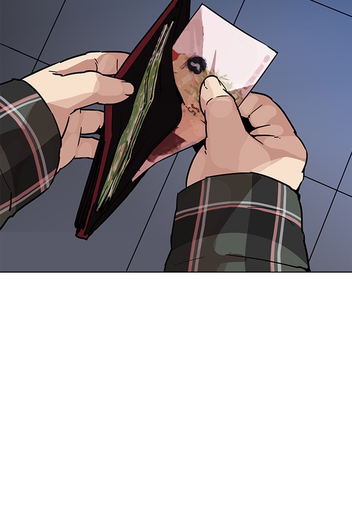 Lookism Chapter 191 - Page 75