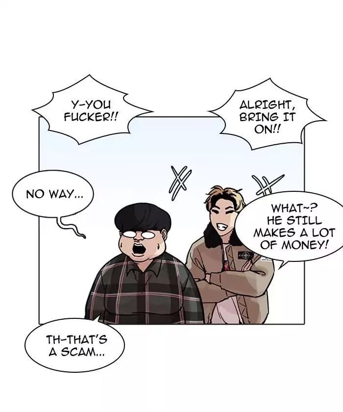 Lookism Chapter 192 - Page 105