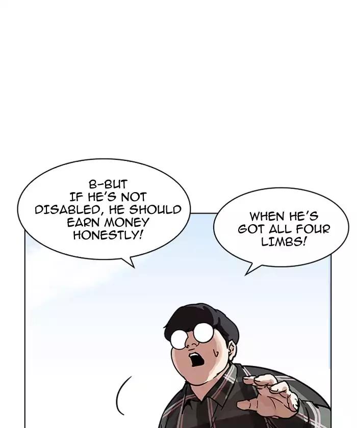 Lookism Chapter 192 - Page 111