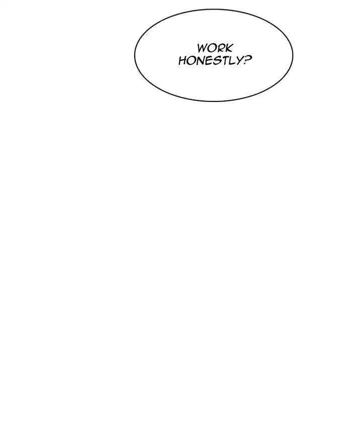 Lookism Chapter 192 - Page 115