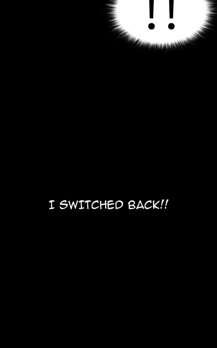 Lookism Chapter 193 - Page 139