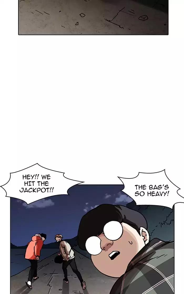 Lookism Chapter 193 - Page 19