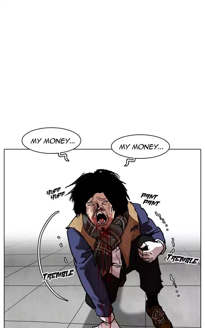 Lookism Chapter 193 - Page 33