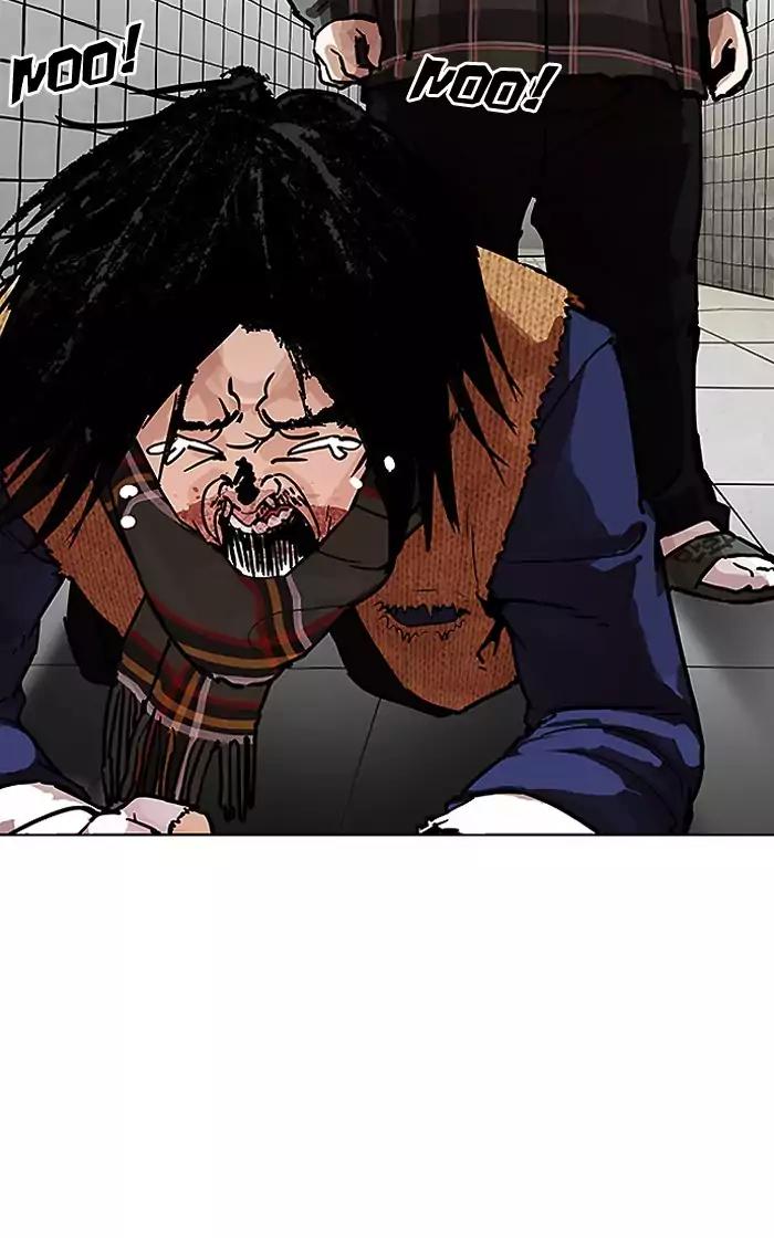 Lookism Chapter 193 - Page 65