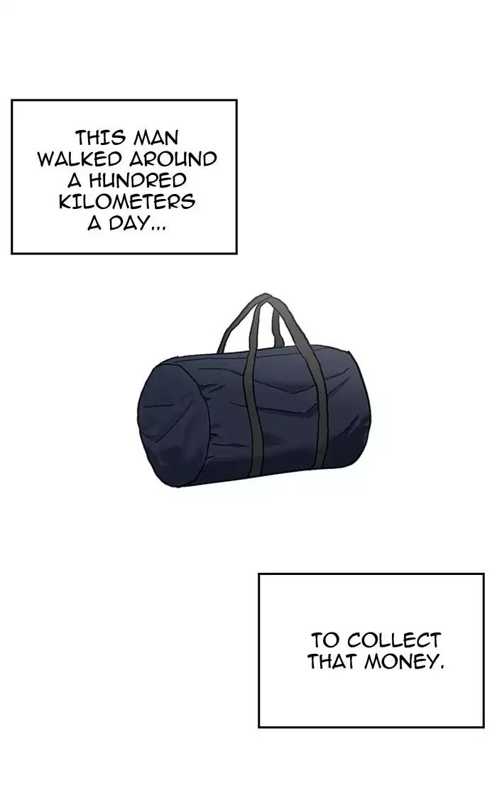 Lookism Chapter 193 - Page 99