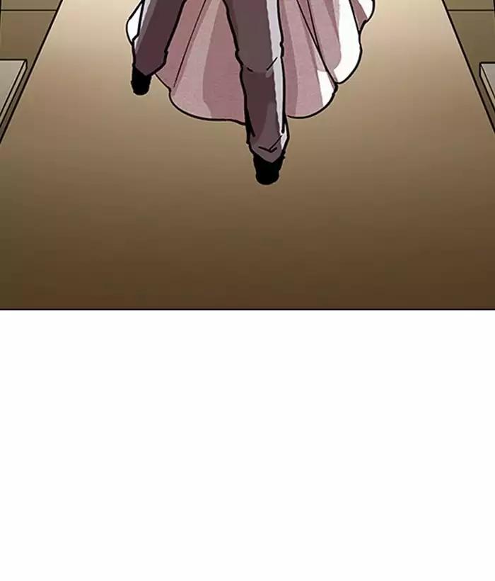 Lookism Chapter 194 - Page 171