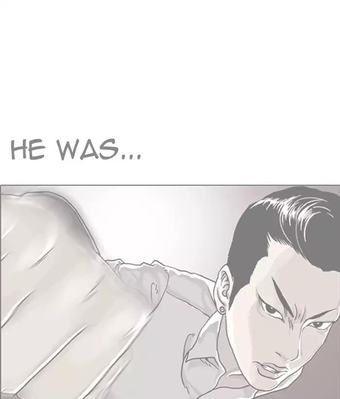 Lookism Chapter 194 - Page 22