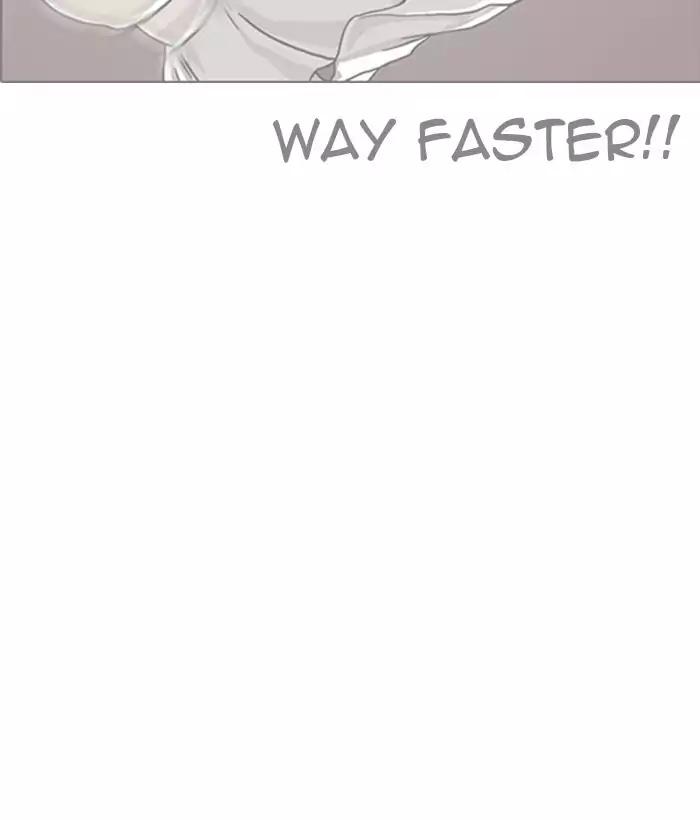 Lookism Chapter 194 - Page 23