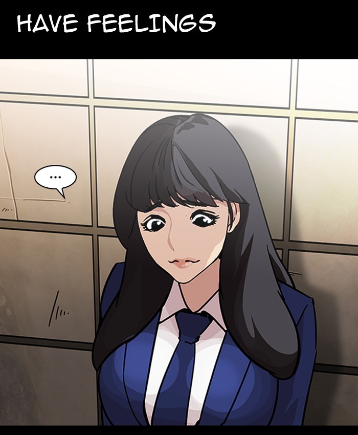 Lookism Chapter 196 - Page 118