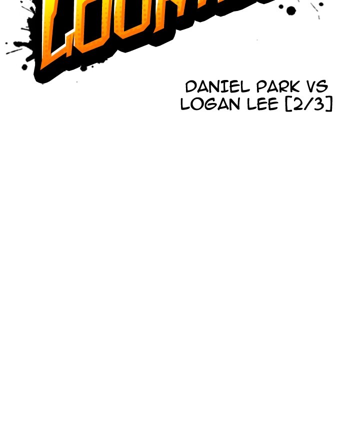 Lookism Chapter 196 - Page 12