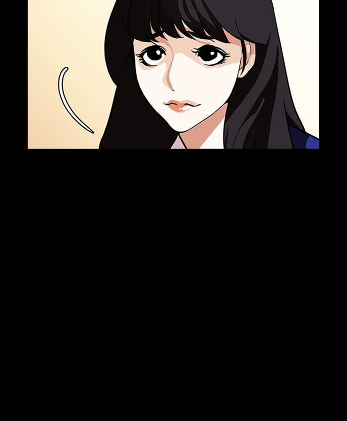 Lookism Chapter 196 - Page 120