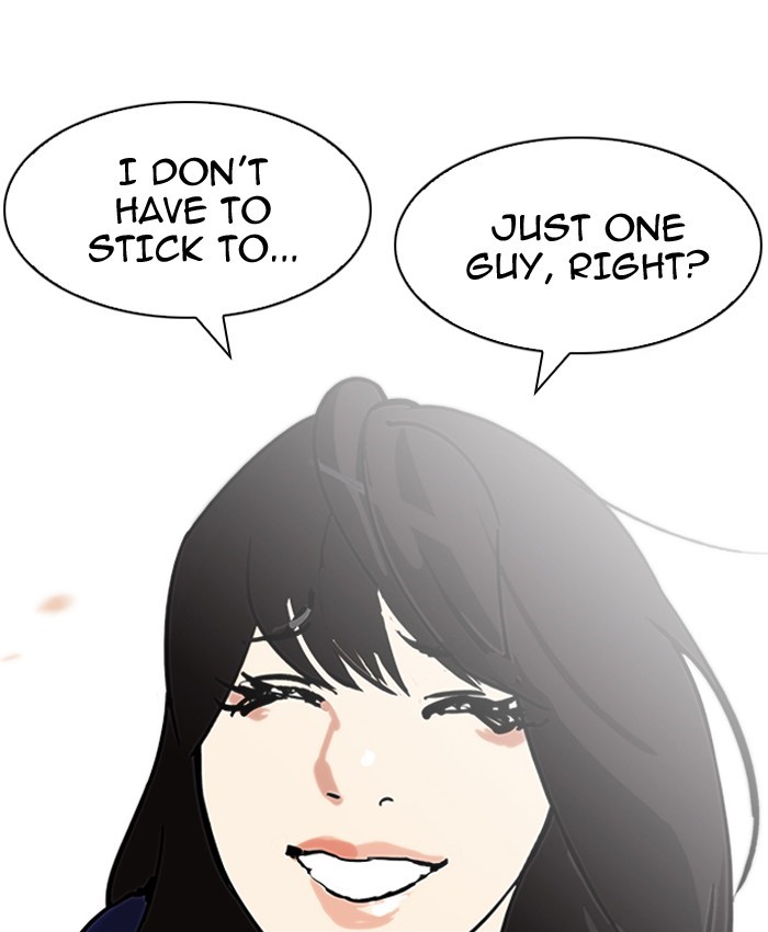 Lookism Chapter 196 - Page 124