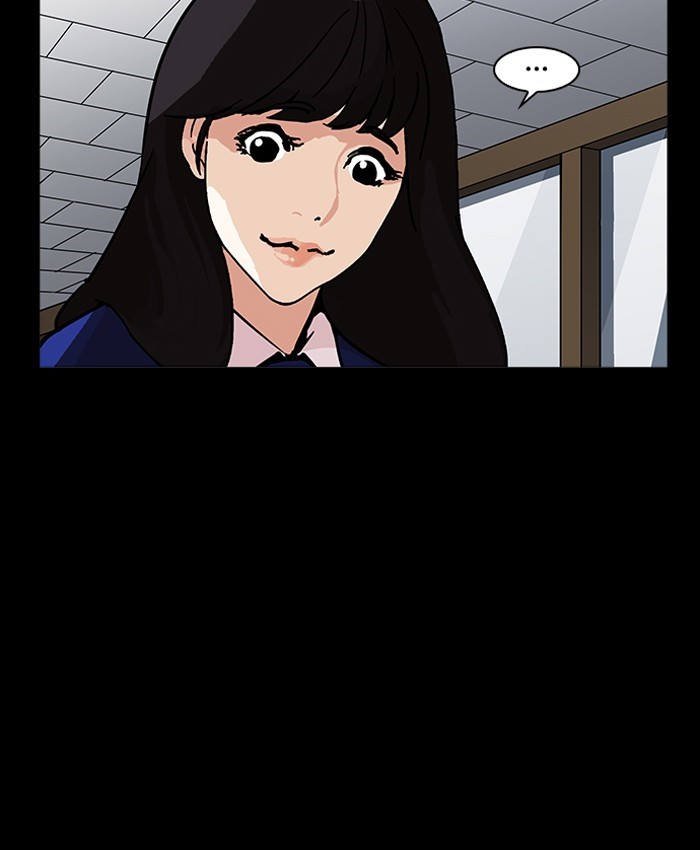 Lookism Chapter 196 - Page 137