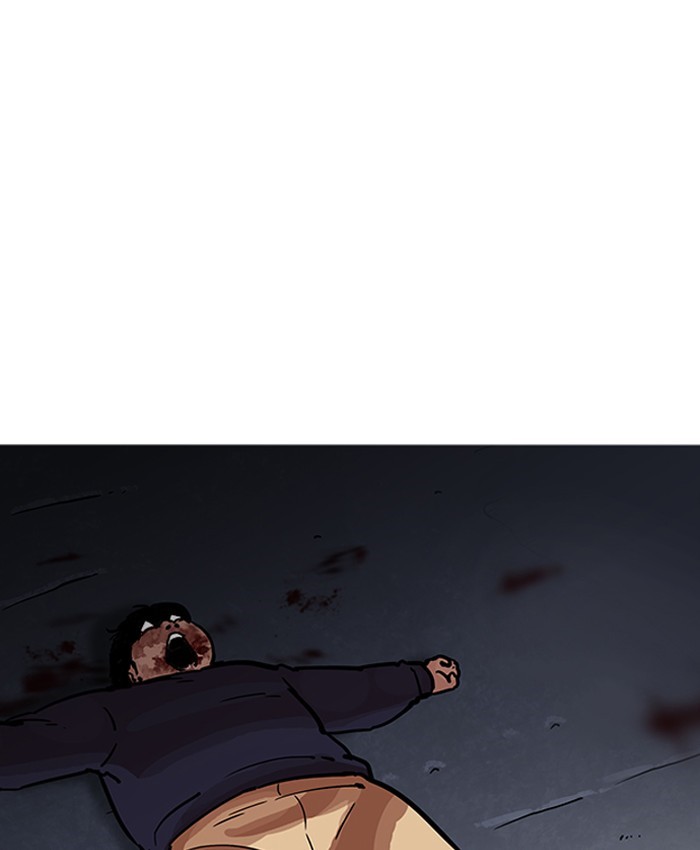 Lookism Chapter 196 - Page 146