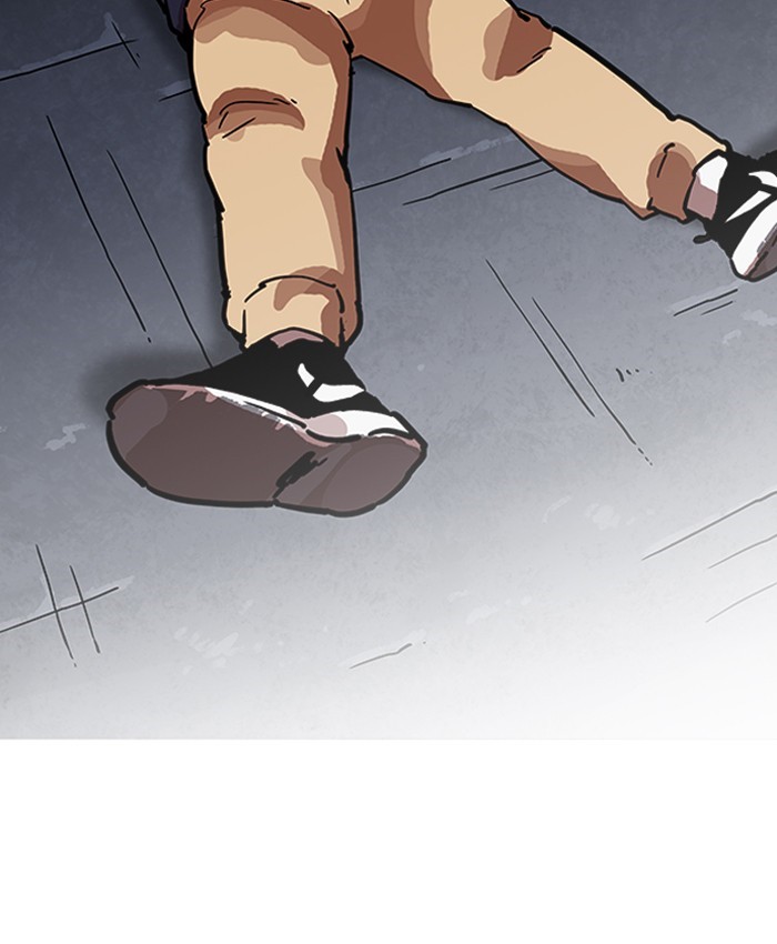 Lookism Chapter 196 - Page 147