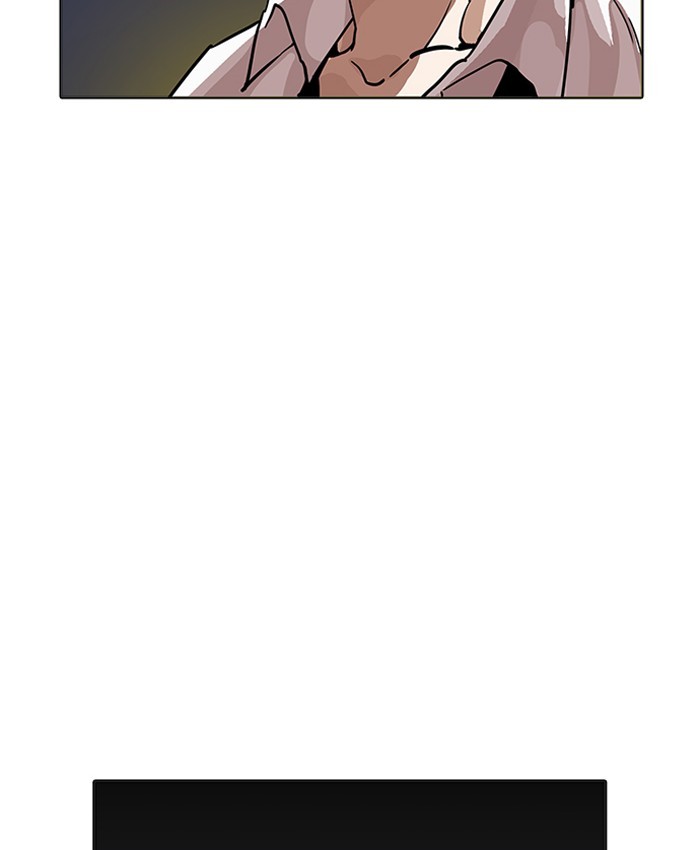 Lookism Chapter 196 - Page 149