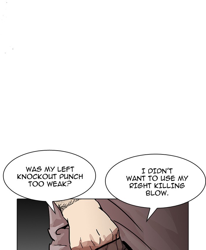 Lookism Chapter 196 - Page 157