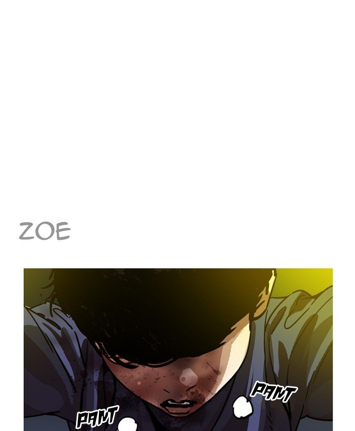 Lookism Chapter 196 - Page 160