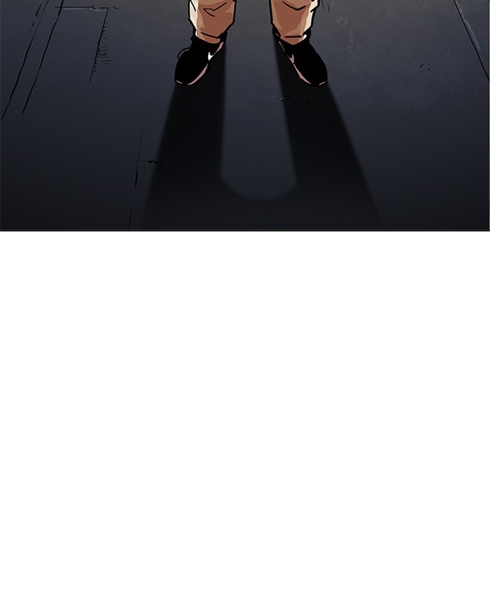 Lookism Chapter 196 - Page 17