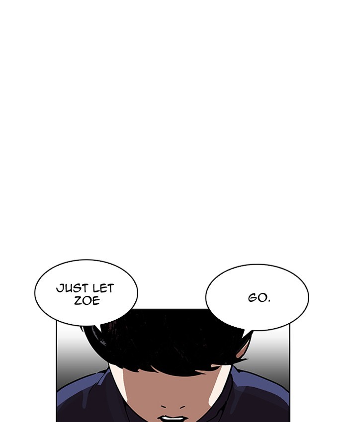 Lookism Chapter 196 - Page 19
