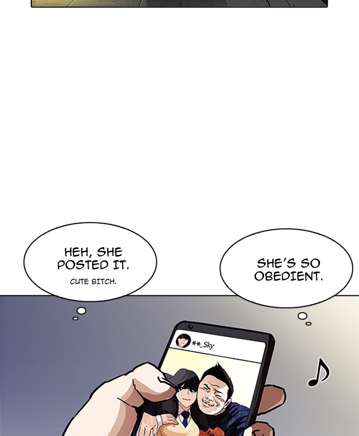 Lookism Chapter 196 - Page 2