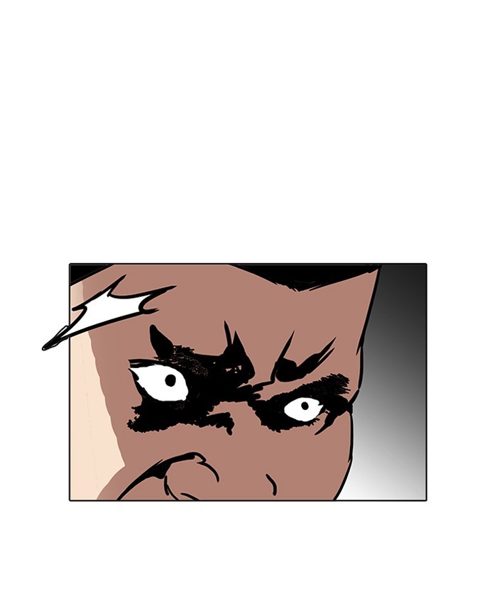 Lookism Chapter 196 - Page 24