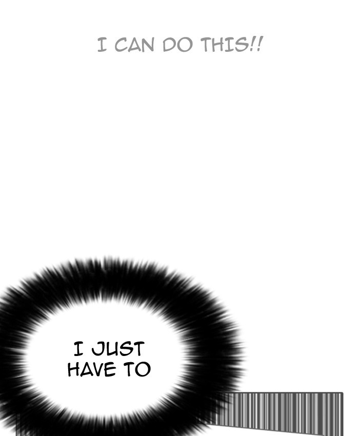Lookism Chapter 196 - Page 31