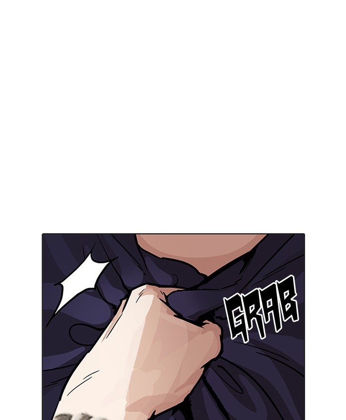 Lookism Chapter 196 - Page 38
