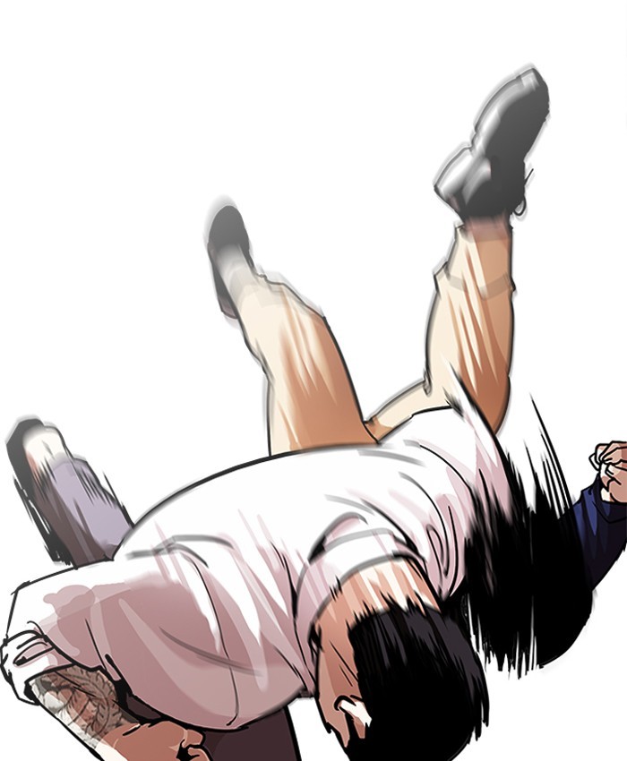 Lookism Chapter 196 - Page 40