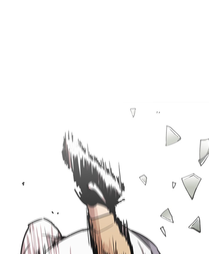 Lookism Chapter 196 - Page 42