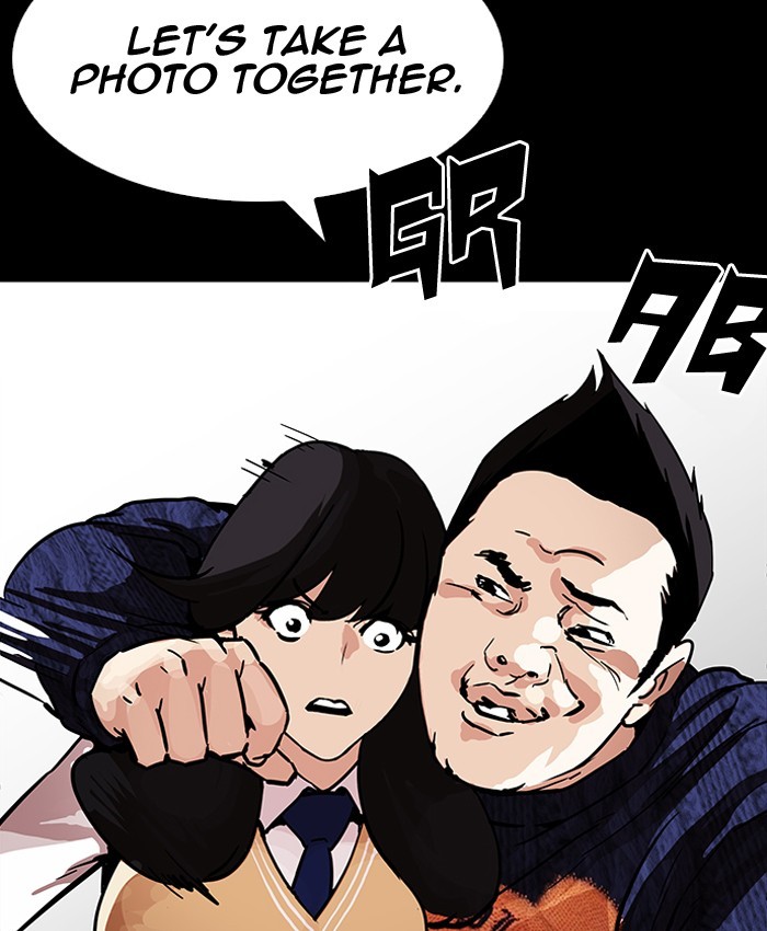 Lookism Chapter 196 - Page 65