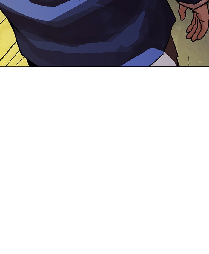 Lookism Chapter 196 - Page 7