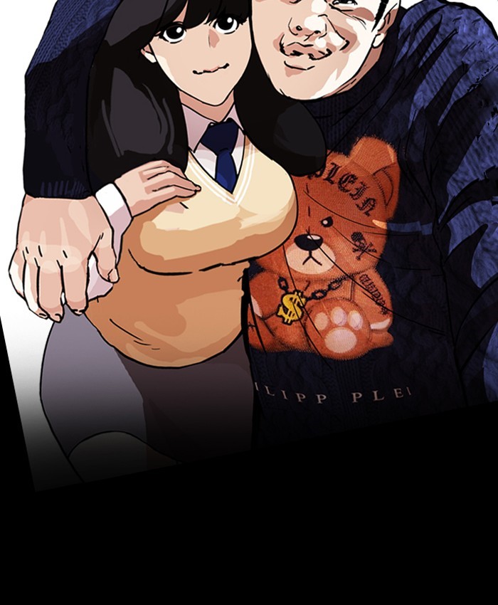 Lookism Chapter 196 - Page 71