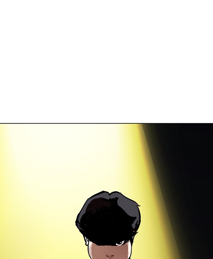 Lookism Chapter 196 - Page 8