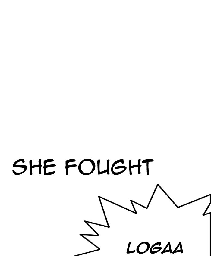 Lookism Chapter 196 - Page 81