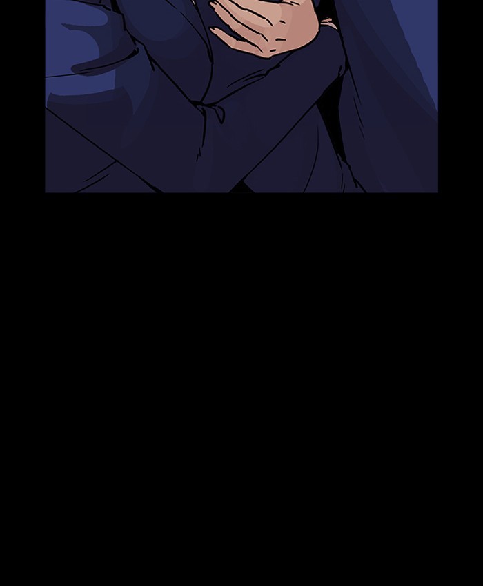 Lookism Chapter 196 - Page 96